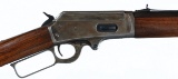 Marlin 1893 Lever Rifle .30-30