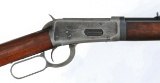 Winchester 1894 Lever Rifle .32 W.S.