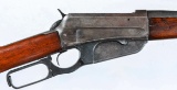 Winchester 1895 Lever Rifle .30 U.S.