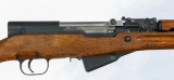 Chinese SKS Semi Rifle 7.62 mm