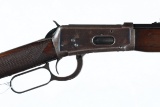 Winchester 94 Lever Rifle .32 win spl