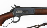 Winchester 71 Lever Rifle .348 WCF