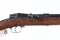 Spandau 1871 Bolt Rifle 11x60R