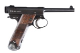 Japanese Type 14 Nambu Pistol 8 mm Nambu