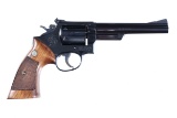 Smith & Wesson 53 Revolver .22 mag jet