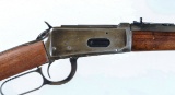 Winchester 1894-Carbine Lever Rifle .25-35 WCF