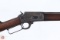 Marlin 1894 Lever Rifle .25-20