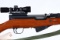 Norinco SKS Semi Rifle 7.62x39mm
