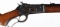 Winchester 71 Lever Rifle .348 WCF