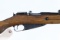 Mosin Nagant M39 Bolt Rifle 7.62x54R