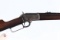 Marlin 1892 Lever Rifle .22 sllr
