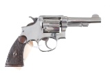 Smith & Wesson 1905 Hand Ejector Revolver .38 spl