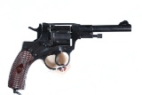 Nagant M1895 Revolver 7.62 Nagant