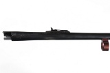 Remington 870 12ga barrel