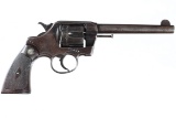 Colt New Army Revolver .41 Colt