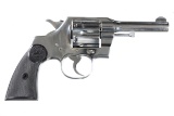 Colt Army Special Revolver .32-20 wcf
