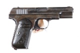Colt 1903 Pocket Hammerless Pistol .32 cal