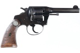 Colt Police Positive Revolver .32 cal