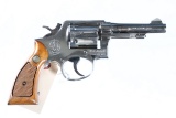 Smith & Wesson 10-5 Revolver .38 spl