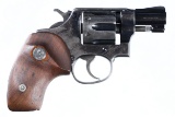 Smith & Wesson 32 Hand Ejector Revolver .32 S&W Long