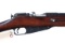 Mosin Nagant M91/30 Bolt Rifle 7.62x54 R