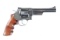 Smith & Wesson 657 Revolver .41 mag