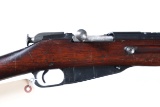 Mosin Nagant M91/30 Bolt Rifle 7.62x54 R