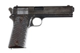 Colt 1905 Pistol .45 ACP