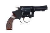Smith & Wesson 30-1 Revolver .32 Long