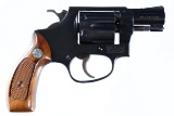 Smith & Wesson 30-1 Revolver .32 S&W Long