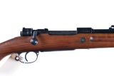 GEW 98 Mauser Bolt Rifle 8mm mauser