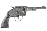 Smith & Wesson 32-20 Hand Ejector Revolver .32 WCF