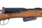 Swiss Schmidt Rubin 1889 Bolt Rifle 7.5 Swiss