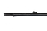 Browning B-2000 12ga barrel