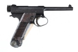 Japanese Nambu Pistol 8mm Nambu