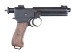 Roth-Steyr M1907 Pistol 8mm Roth-Steyr