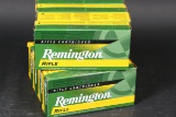 8 bxs Remington .250 sav ammo