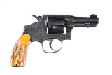 Smith & Wesson Regulation Police Revolver .3
