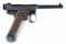Tokyo Arsenal Type 14 Nambu Pistol 8mm Nambu