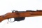 Steyr M95 Bolt Rifle 8x56mm