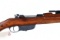 Steyr 95 Bolt Rifle 8 mm
