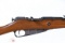 Mosin Nagant M44 Bolt Rifle 7.62x54R