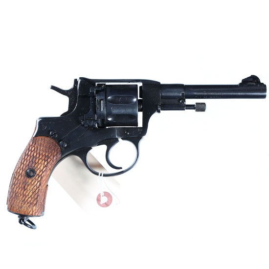 Timed only Firearms & Accessories Auction