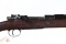 Turkish Mauser 1893 GEW Bolt Rifle 7.92 Mauser