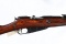 Mosin Nagant M44 Bolt Rifle 7.62x54R