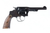 Smith & Wesson 32 Hand Ejector Revolver .32 Long