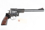 Ruger Super Redhawk Revolver .44 mag