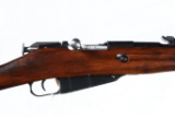 Mosin Nagant 91/30 Bolt Rifle 7.62x54R