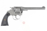 Colt Police Positive Revolver .32 Colt police