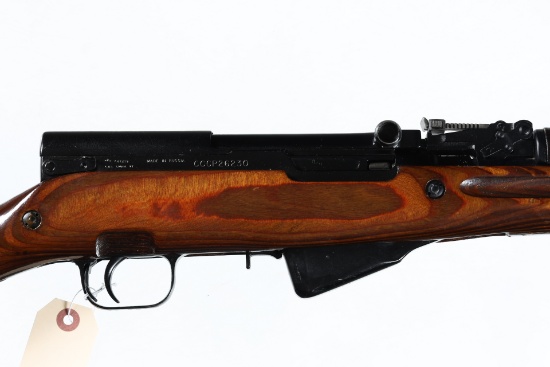 Russian Tula SKS Semi Rifle 7.62x39mm